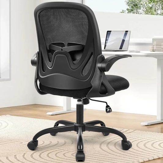 Ergonomic Desk Chair