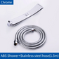 Modern Sleek High-Pressure Shower Head Set