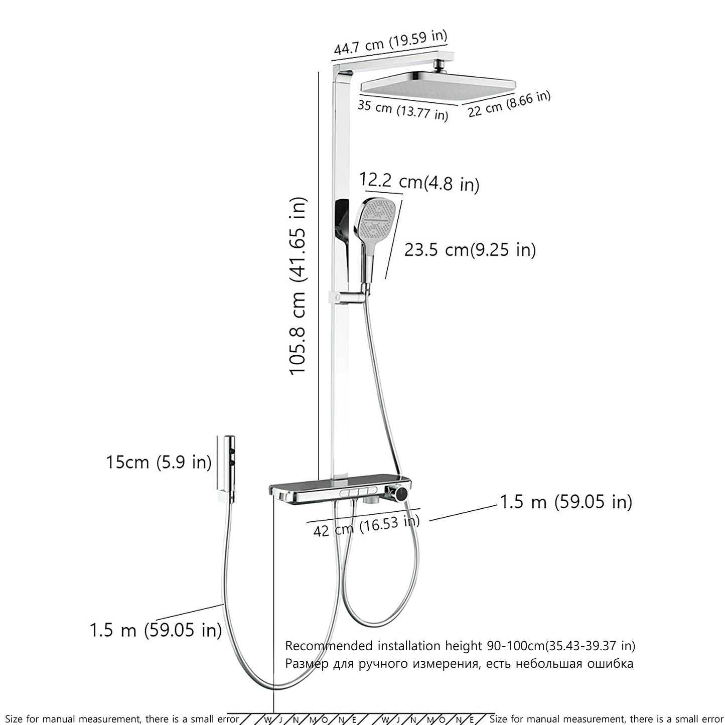 Hydropower Shower System Full Set