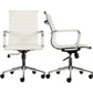 Modern Mid Back Ribbed Swivel Chair