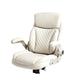 Modern Leather Ergonomic Executive Office Chair