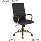 Modern Soft Leather Executive Swivel Office Chair