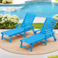 Wood Chaise Lounger with Wheels